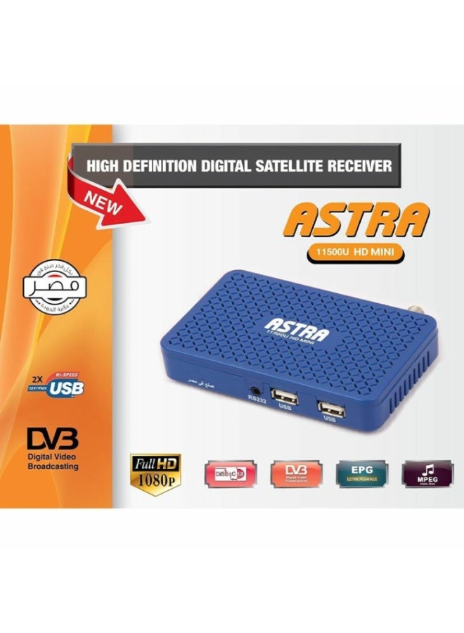 أسترا جهاز استقبال أسترا HD ميني 11500U - أزرق - Image 3