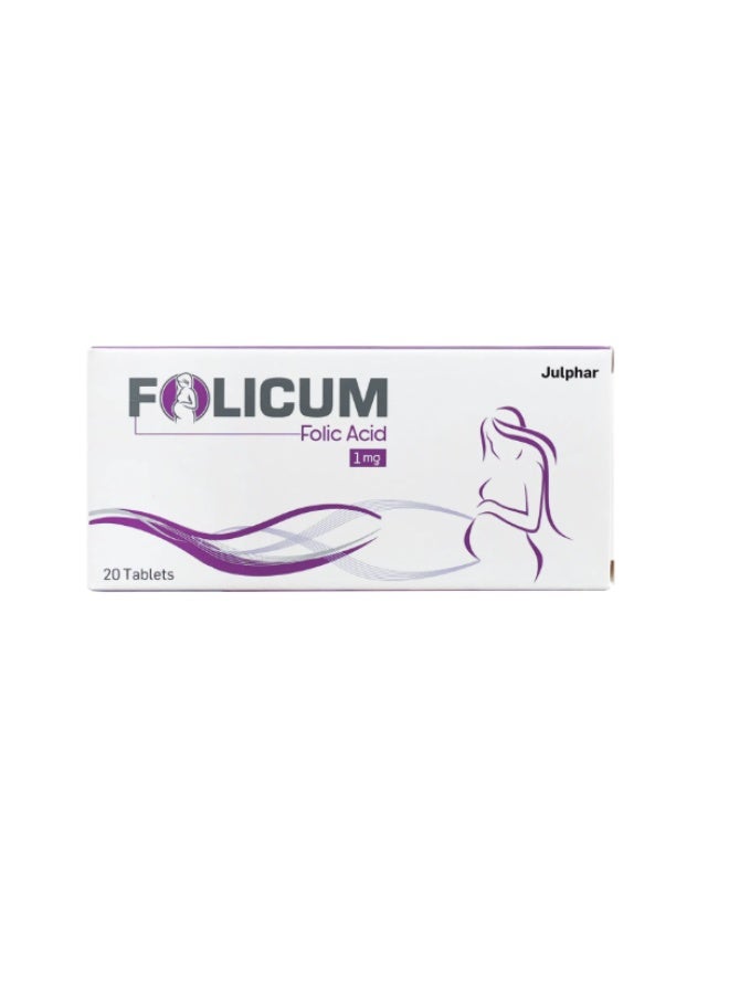 جلفار أقراص فوليكوم 1 ملغ - 20 قرصًا