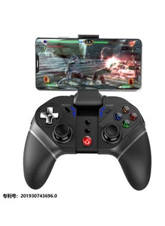 Ipega Ipega-9220 Wolverine gamepad  - Image 2