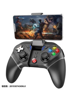 Ipega Ipega-9220 Wolverine gamepad  - Image 4