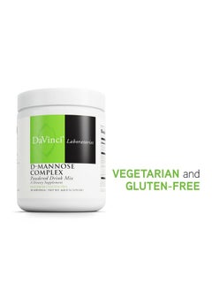 Davinci DaVinci Labs D-Mannose Complex - Powder Drink Mix Supports Immune System & Urinary Tract Health* - Bladder Health Aid with Calcium, Cranberry Juice Powder & Prebiotic Fiber* - 30 Servings (168.57 g)  - Image 2