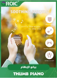 GROIC Mini Kalimba Thumb Piano 8 Keys,Portable Solid Wood Mbira Finger Piano for Kids,Marimba Musical Pendant Gift,Mini Exquisite Finger Thumb Piano,Children's Musical Instrument Toys  - Image 3