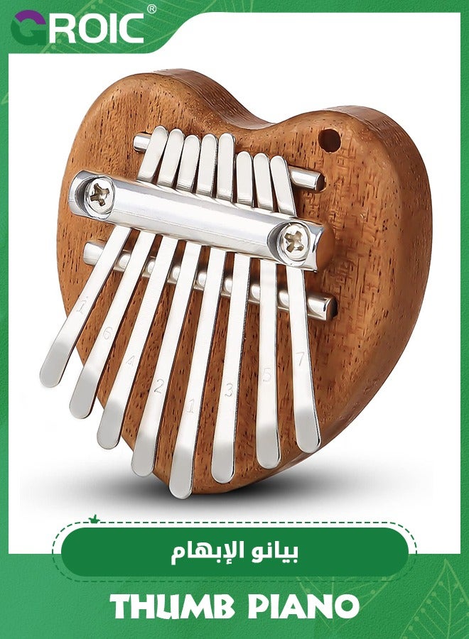 GROIC بيانو صغير كاليمبا 8 مفاتيح، بيانو إصبع مبيرا من الخشب الصلب المحمول للأطفال، هدية قلادة موسيقية ماريمبا، بيانو صغير رائع بإبهام الإصبع، ألعاب الآلات الموسيقية للأطفال  - Image 1