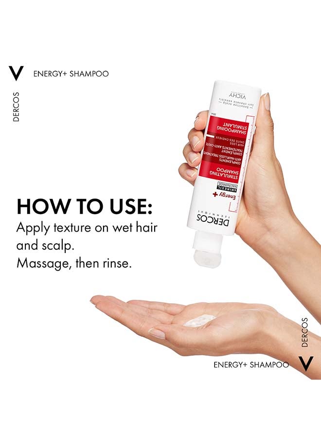 VICHY شامبو ديركوس إنرجي+ المنبه والمضاد لتساقط الشعر مع أمينيكسيل 200 مل - Image 2