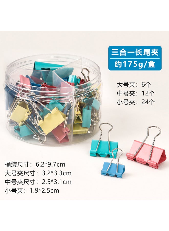 HELPS Colorful Binder Clips Office Metal Three-in-one Document Clips High-value Swallowtail Clips Mixed Pack 19mm Small File Clips - Image 1