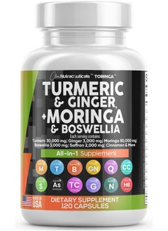 Clean Nutraceuticals Turmeric Curcumin 30000Mg Ginger 3000Mg Moringa 50000Mg Boswellia 3000Mg Saffron 2000Mg Joint Support Supplement For Women And Men With Ceylon Cinnamon Quercetin Tart Cherry Made In Usa 120 Caps  - Image 2