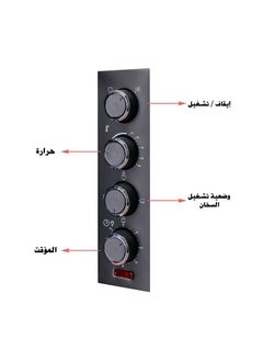 VOYAGER Electric Oven 60 Liter Black  - Image 4