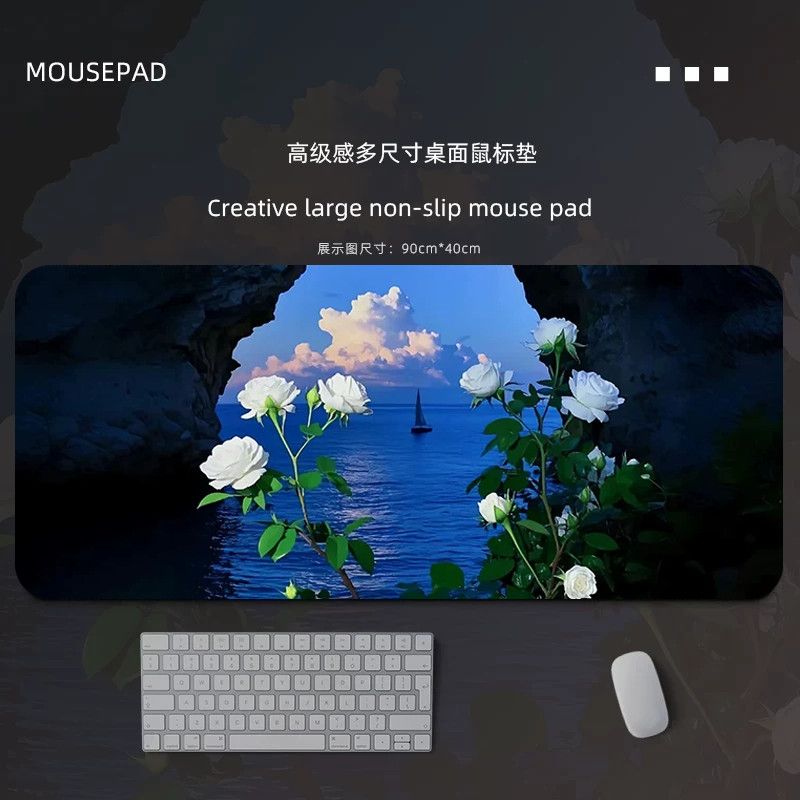 Premium Sakura Mouse Pad - Extra Large, Modern Design, Durable and Stylish - Image 1