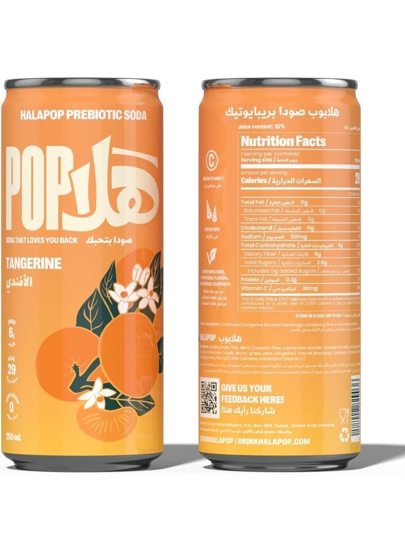 HalaPop Prebiotic Soda Tangerine, 6g Plant-Based Fiber, High in Vitamin C, No Added Sugar Sparkling Drink (4 x 250ml) - Image 2