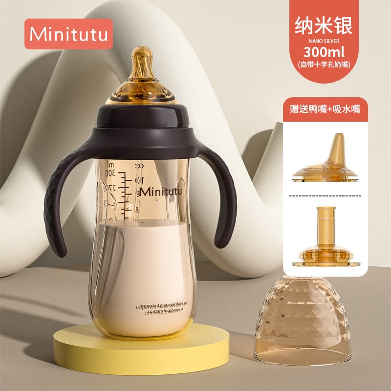 Minitutu Nano Silver Wide Mouth Bottle A Bottle Of Three Imported Material Nano Bottle Nipple Duck Mouth - Image 1