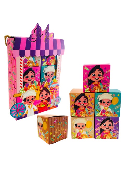 6 In 1 Eid Mubarak Candy Gift Box for Kids