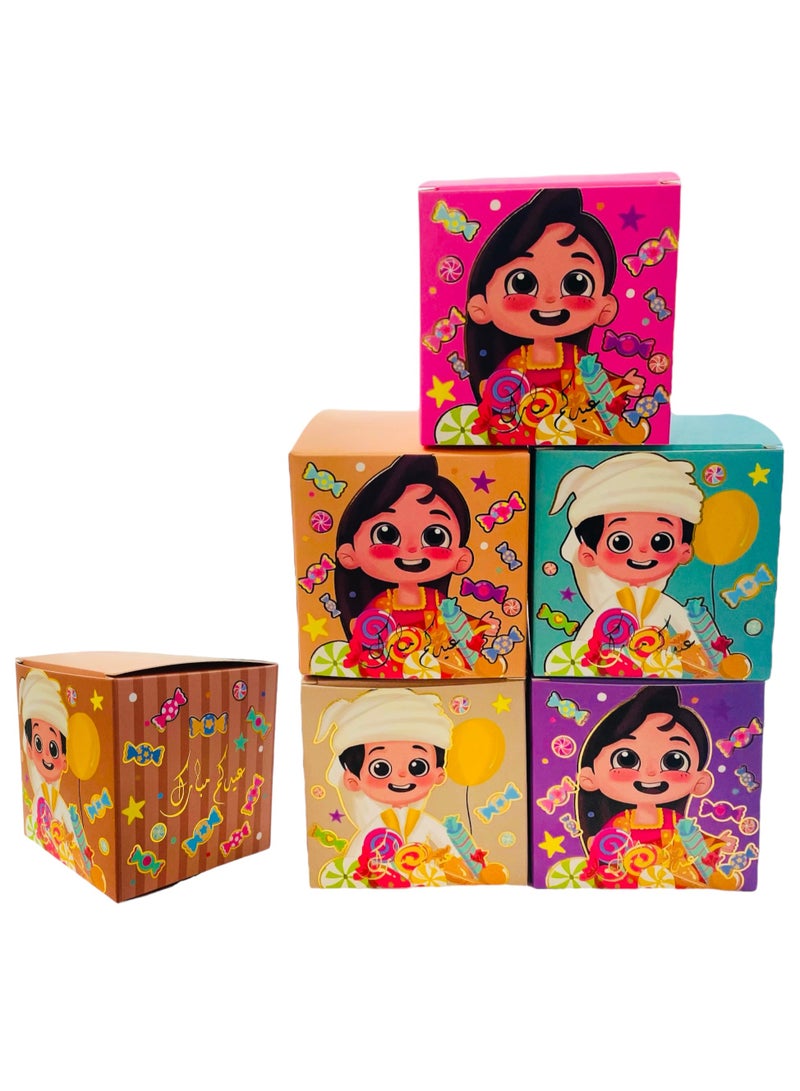 هايلاند علبة هدايا 6 في 1 لحلوى عيد مبارك للأطفال - Image 2