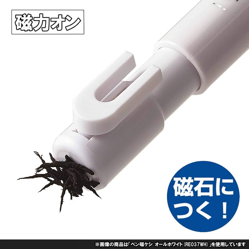Kutsuwa HiLiNE Pen Zikeshi, an eraser dust sticks to the magnet, Red Body, Black Core(RE034RD) - Image 2