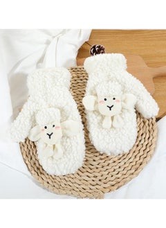 Women's Warm Plush Windproof And Cold Proof Lovely Gloves