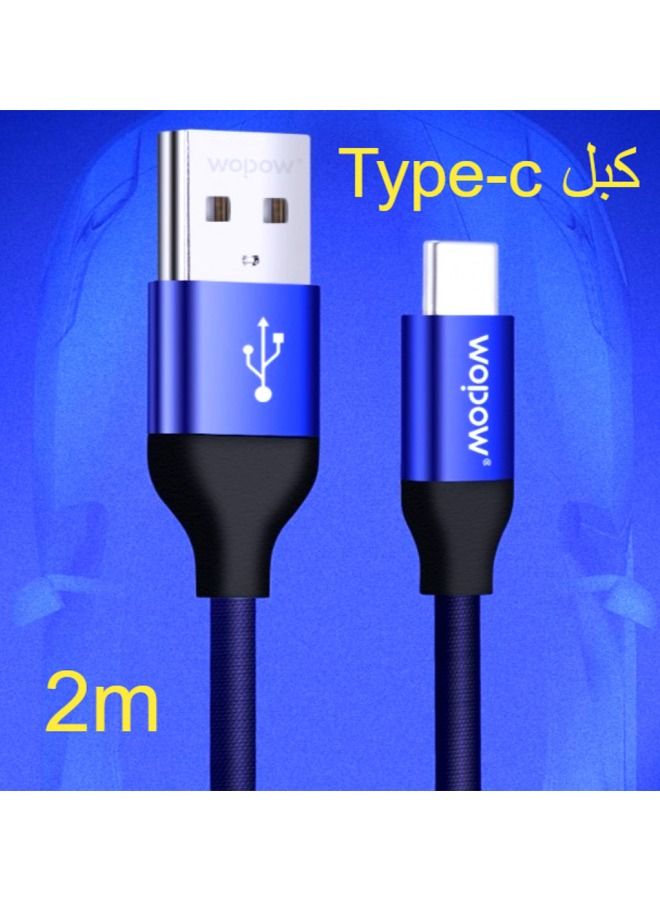 وبو Wopow LT-30 كابل بيانات USB من النوع C بطول 2 متر 5 فولت 2 أمبير كحد أقصى. - Image 2