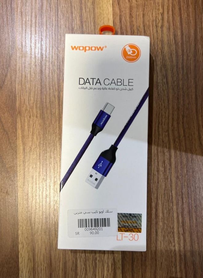 وبو Wopow LT-30 كابل بيانات USB من النوع C بطول 2 متر 5 فولت 2 أمبير كحد أقصى. - Image 3