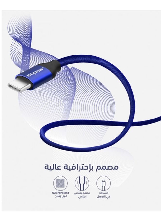 وبو Wopow LT-30 كابل بيانات USB من النوع C بطول 2 متر 5 فولت 2 أمبير كحد أقصى. - Image 4