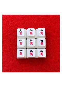 PBT Keycaps 9 Keys Set, Chinese Mahjong Wan Words Keycaps, Dye-Sublimation PBT Keycaps, DIY keycaps OEM Keycaps for Gaming Mechanical Keyboard, Custom Keycaps for Numeric Keypad