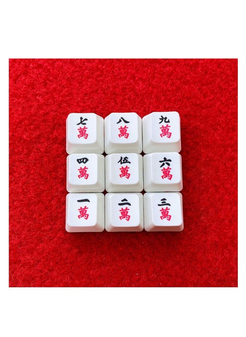 PBT Keycaps 9 Keys Set, Chinese Mahjong Wan Words Keycaps, Dye-Sublimation PBT Keycaps, DIY keycaps OEM Keycaps for Gaming Mechanical Keyboard, Custom Keycaps for Numeric Keypad