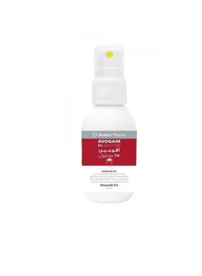 Avalon Avogen Spray Set 5% Minoxidil, Topical Solution Prevents Hair Loss and Regrows Hair, Pack of 3, 50x3ml  - Image 1