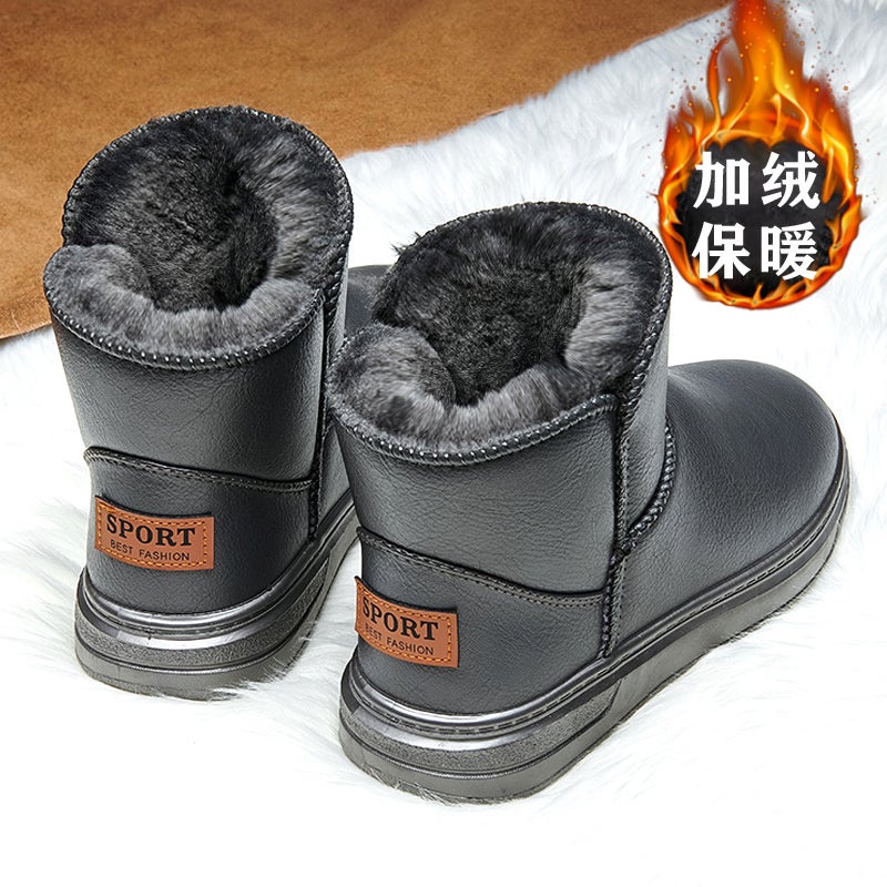 Northeast Snow Boots Mens Fur One fleece-lined Thickened Mens Bread Shoes Winter 2024 New Arrival Large Cotton Shoes for Men Grey [leather technology]] 