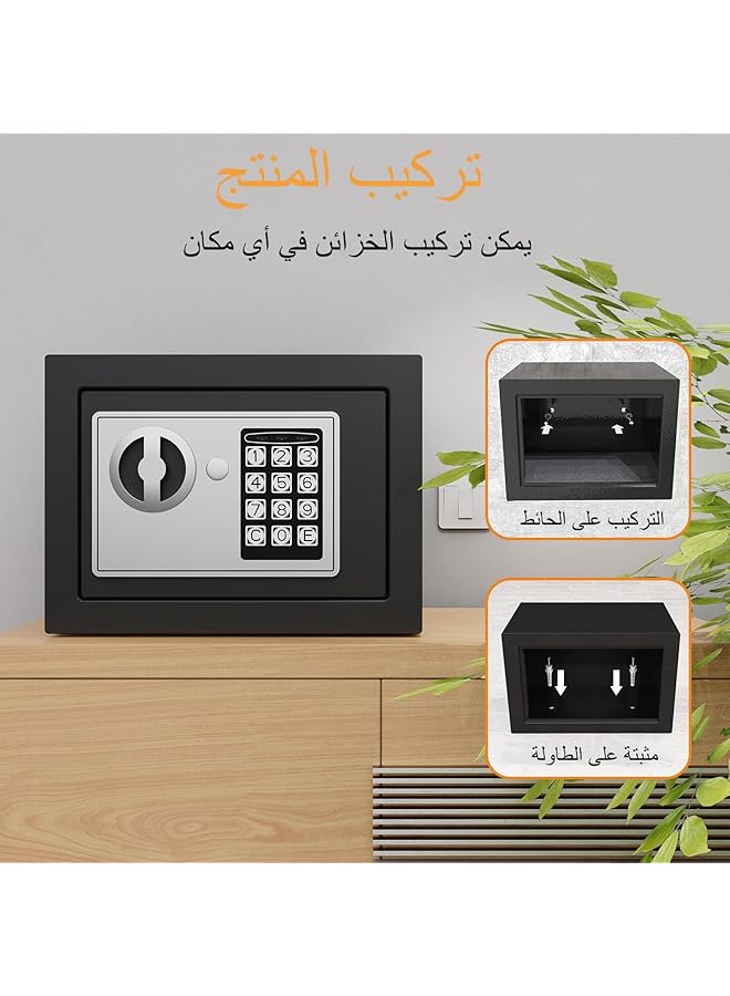 بترون صندوق أمان إلكتروني رقمي مزود بلوحة مفاتيح للاستخدام المنزلي والسفر والأعمال مع صندوق أمان صغير باللون الرمادي وقفل 0.236 قدم مكعب - Image 3