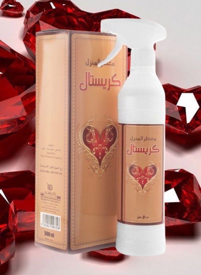 بانافع 6 قطع معطر المنزل كريستال 500مل - Image 3