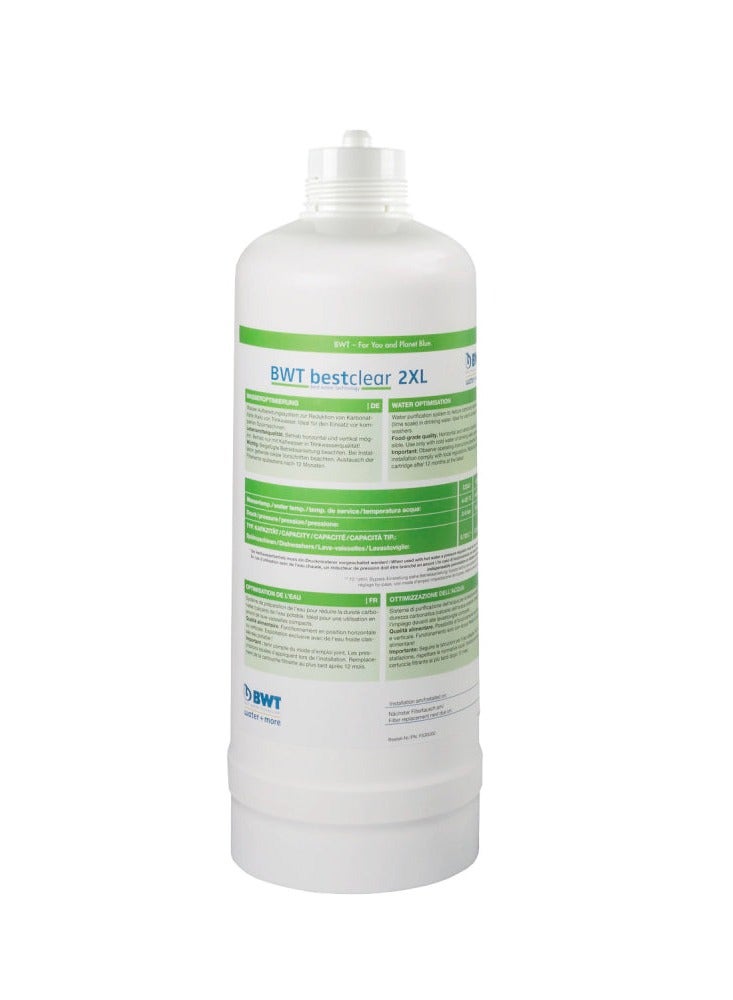 بي دبليو تي خرطوشة فلتر BestClear 2XL 