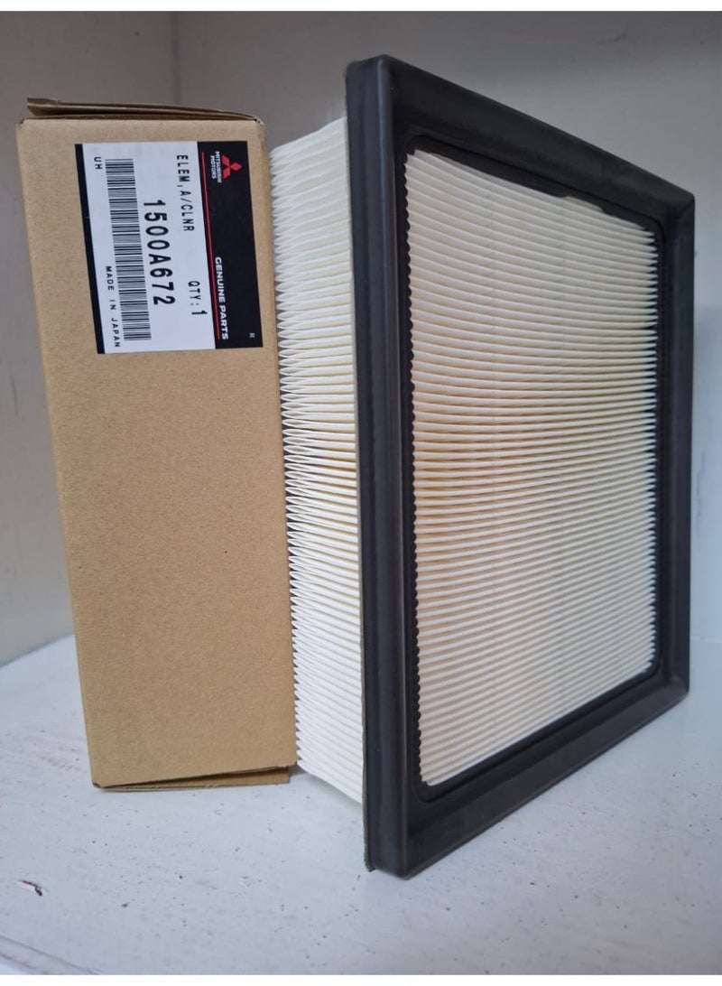 Mitsubishi Genuine Mitsubishi Eclipse engine air filter