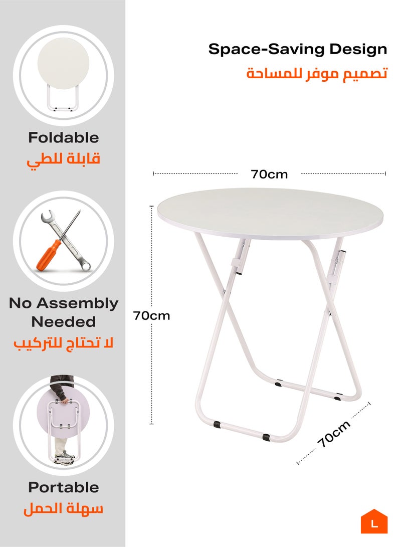 لوازم طاولة دائرية قابلة للطي 70×70×70 سم - أبيض - عملية ومحمولة ومتينة وسهلة التنظيف، مثالية لتناول الطعام والمساحات الصغيرة وغرف المعيشة والاستخدام الخارجي والنزهات والمناسبات - Image 2