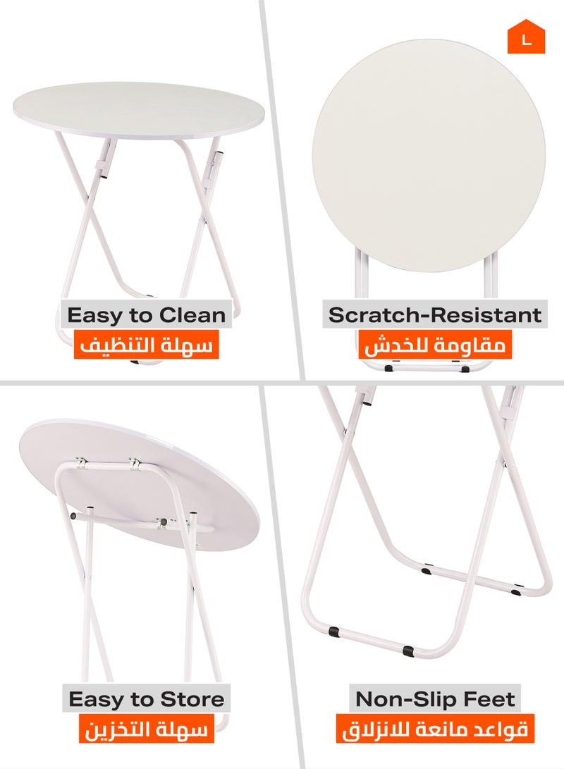 لوازم طاولة دائرية قابلة للطي 70×70×70 سم - أبيض - عملية ومحمولة ومتينة وسهلة التنظيف، مثالية لتناول الطعام والمساحات الصغيرة وغرف المعيشة والاستخدام الخارجي والنزهات والمناسبات - Image 4