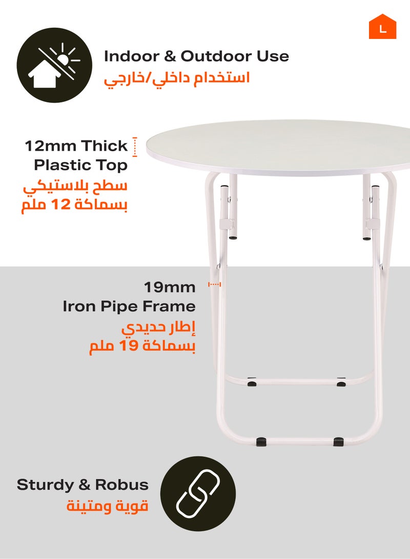 لوازم طاولة دائرية قابلة للطي 70×70×70 سم - أبيض - عملية ومحمولة ومتينة وسهلة التنظيف، مثالية لتناول الطعام والمساحات الصغيرة وغرف المعيشة والاستخدام الخارجي والنزهات والمناسبات - Image 3