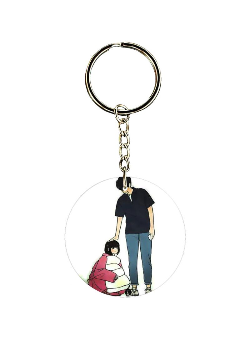 RKN Couple Printed Keychain