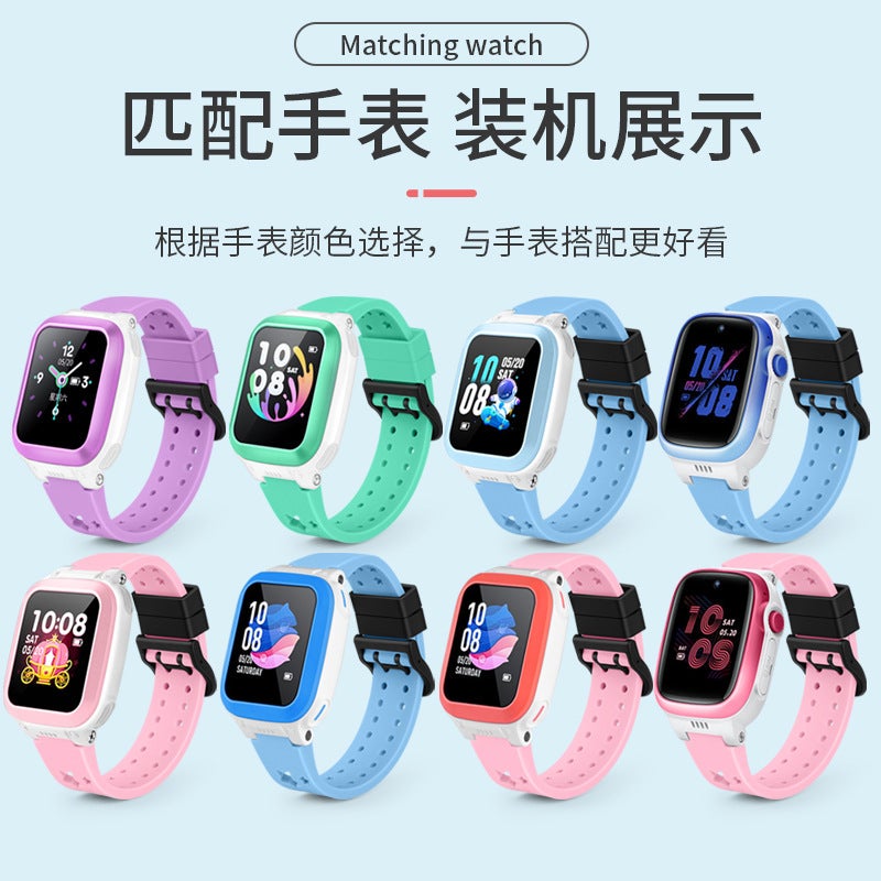 Suitable For Small Genius Phone Watch Z6Az7S Z6Z5Z3Z2Z1 D3D2D1 Q2A Q1A Soft Rubber Strap - Image 3