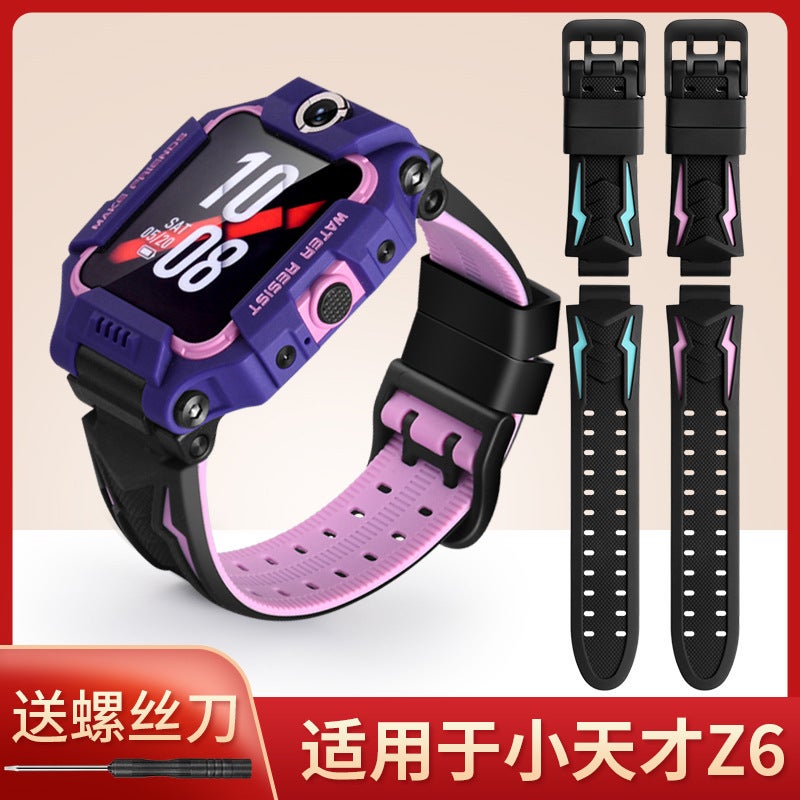 Suitable For Small Genius Phone Watch Z6Az7S Z6Z5Z3Z2Z1 D3D2D1 Q2A Q1A Soft Rubber Strap - Image 5