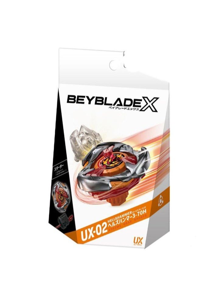 بي بليد لعبة بي بليد بيرست UX-02 جي تي ستارتر إيس دراغون ريد bb330F مع قاذفة LR192 - Image 3