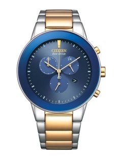 CITIZEN Eco-Drive Gents Wrist Watch AT2244-84L  - Image 1
