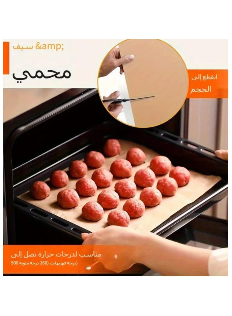 طقم مفرش جريل وشواء صحي للفرن والباربيكيو – قطعتان مقاس 30×40 سم  - Image 2