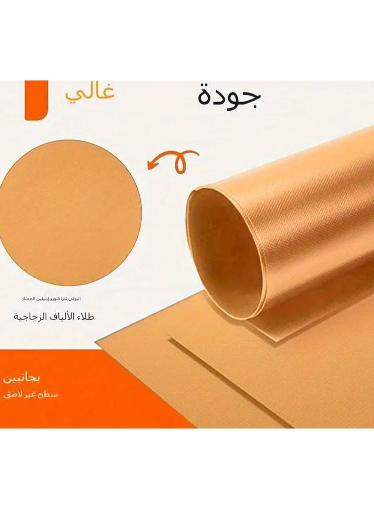 طقم مفرش جريل وشواء صحي للفرن والباربيكيو – قطعتان مقاس 30×40 سم  - Image 4