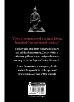 FINGERPRINT with FP logo The Art of War  - Image 1