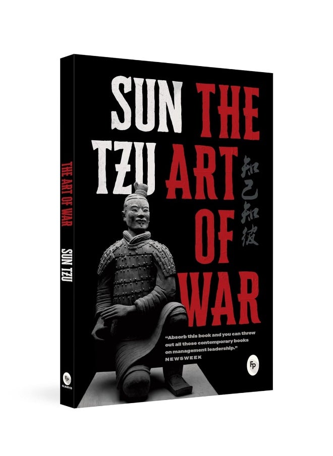 FINGERPRINT with FP logo The Art of War  - Image 3