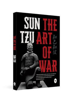 FINGERPRINT with FP logo The Art of War  - Image 4