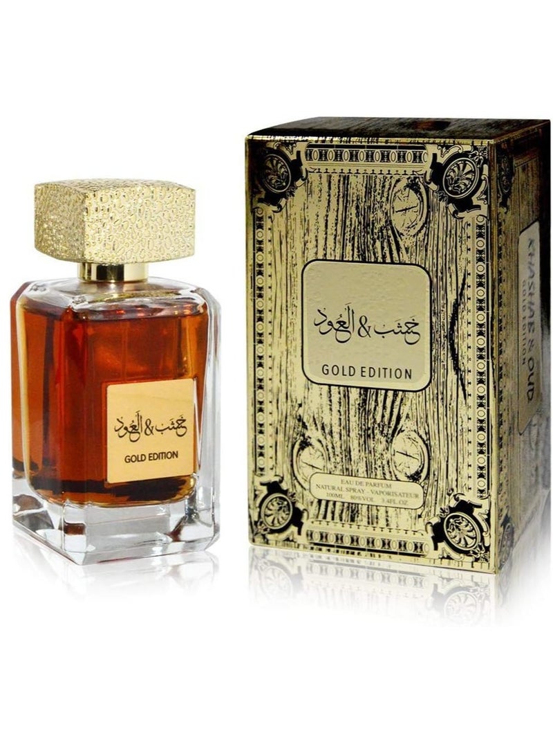 عربيات خشب عود لل للجنسين 100 مل او دى بارفان - Image 1