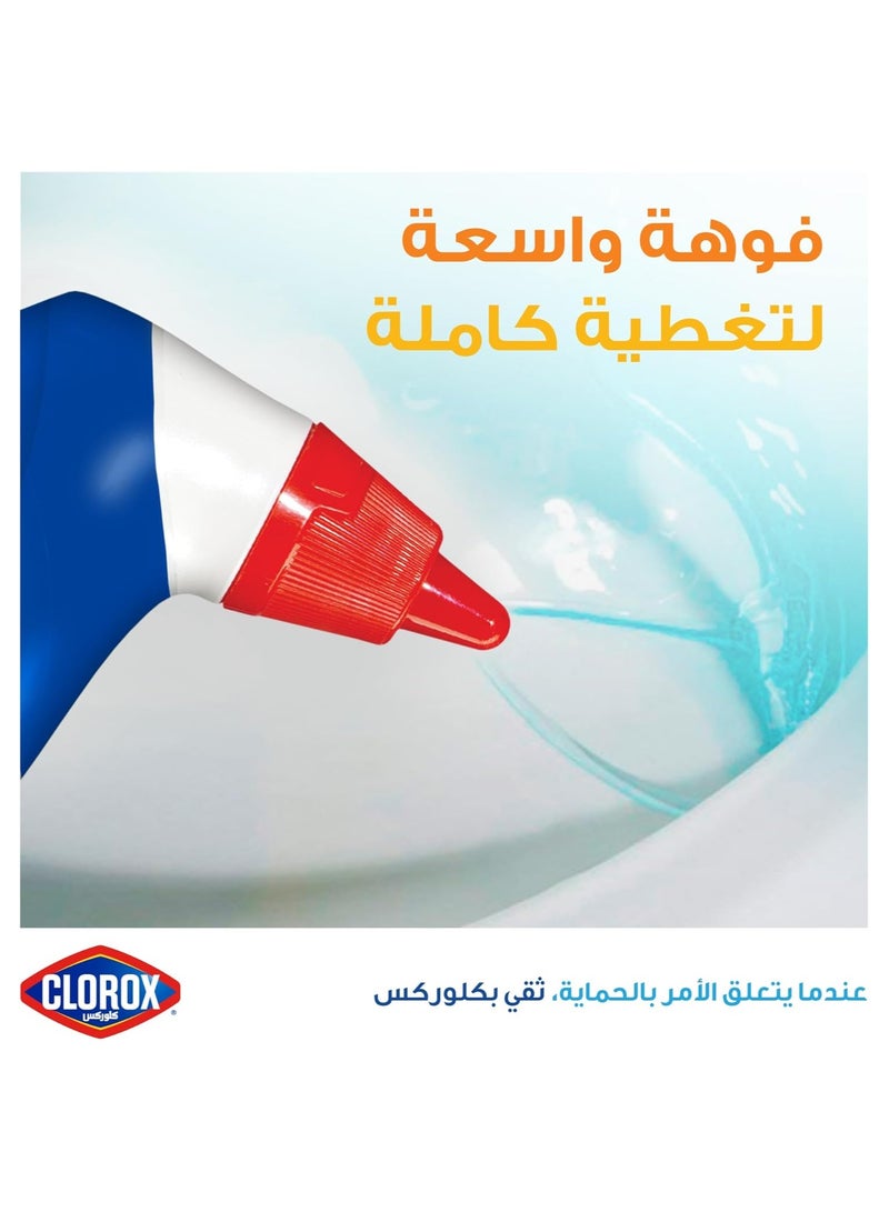 Clorox Toilet Cleaner Limescale Remover, 709 ml, Kills 99.9% of Germs and Removes Rust Stains and Limescale, Bleach Free - Image 3