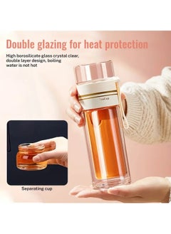 Hihonor Tea Infuser Bottle,Coffee Mug & Water Bottle with Tea Separation,Clear Double Wall Glass Water Bottle,Portable Travel Water Separation Tea Bottle Mug Cup with Tea Infuser for Women Men (Pink 520ml)  - Image 4