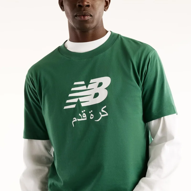 New Balance Team Forest Green Men's Soccer ME T-Shirt for Men | Best Price UAE