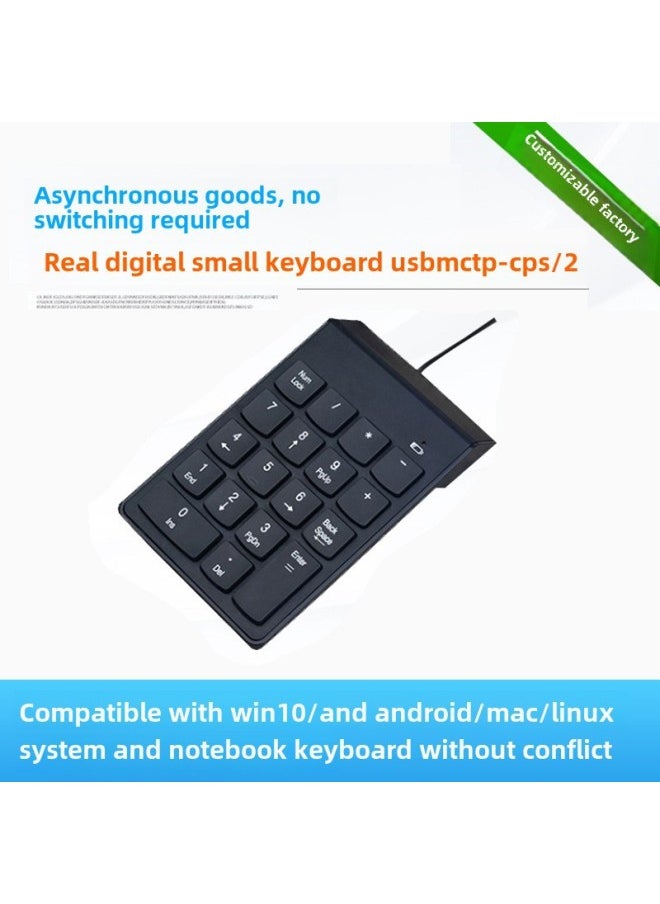 Generic - Small Digital Keyboard 2.4g Bluetooth Serial Port Mc Tp-c Ttl Ps/2 Protocol Interface Other Professional Factory-Color:18 Key 0 - Image 1