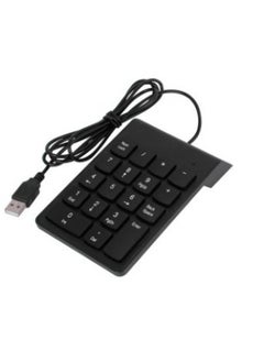 Small Digital Keyboard 2.4g Bluetooth Serial Port Mc Tp-c Ttl Ps/2 Protocol Interface Other Professional Factory-Color:18 Key 0