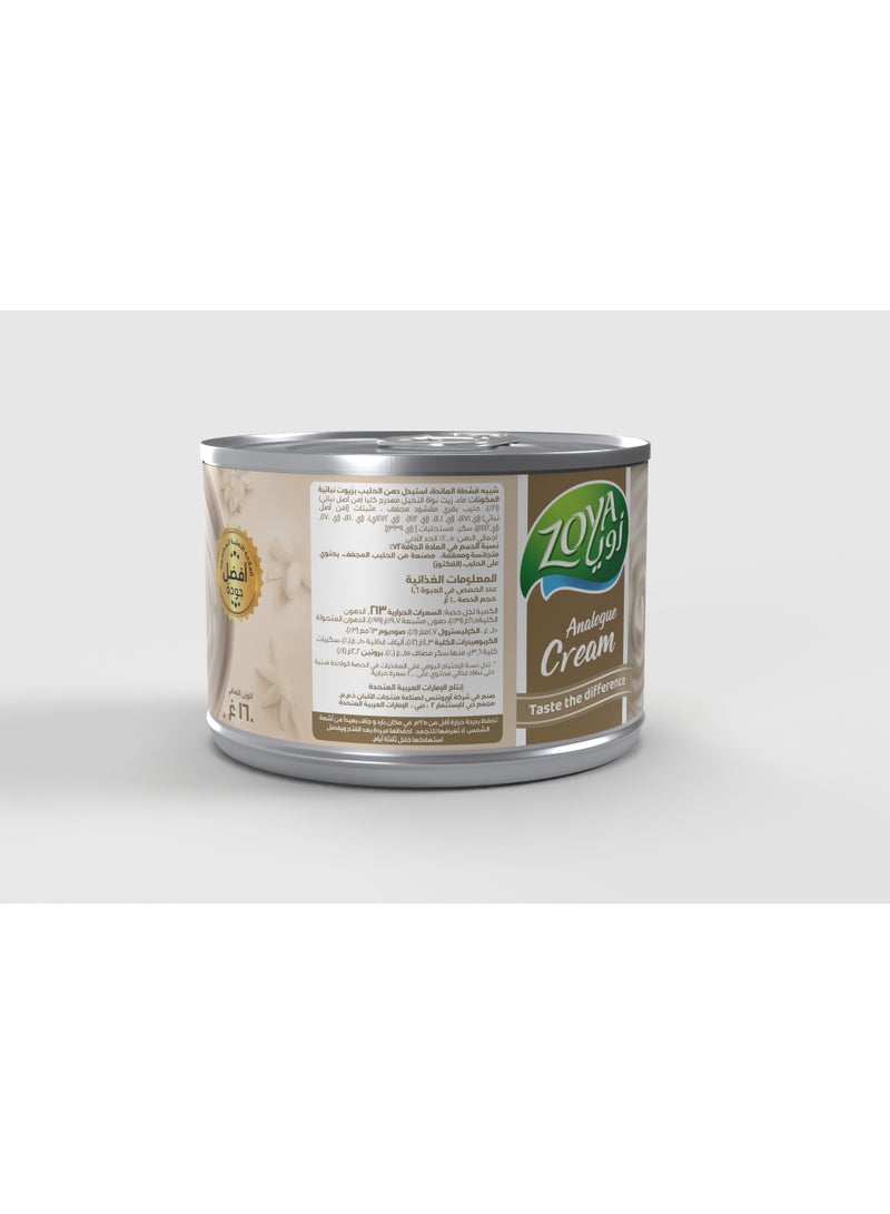 Zoya Gold Sterilized Cream Original 160g - Image 4