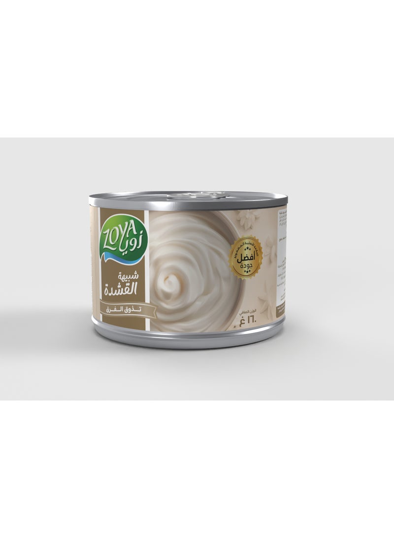 Zoya Gold Sterilized Cream Original 160g - Image 3